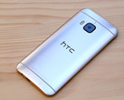 HTC entlässt 1500 Mitarbeiter (Symbolfoto)