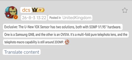 Weibo-Beitrag von Digital Chat Station