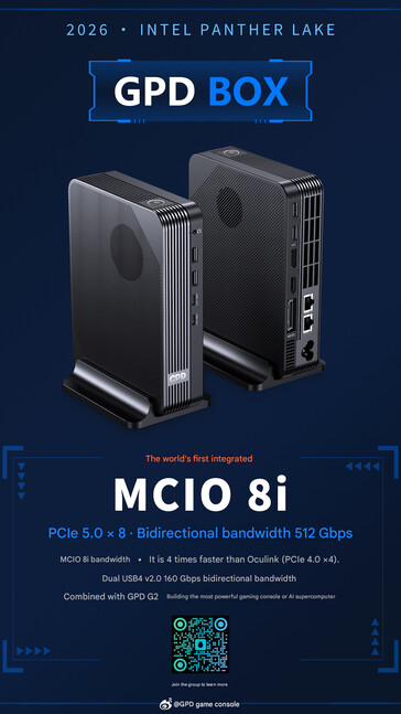 Der Panther-Lake-betriebene Box-Mini-PC mit MCIO (maschinell übersetzt)