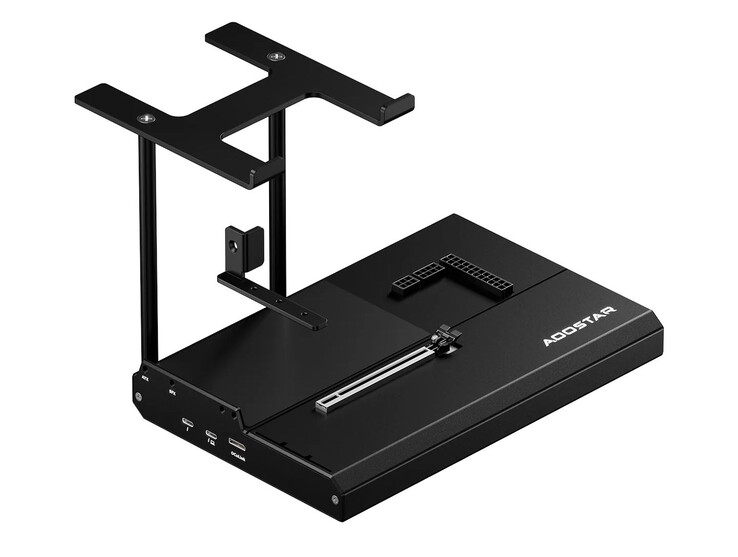 Sozusagen eine Ablage für Mini-PCs ist schon vorhanden (Bildquelle: Aoostar)