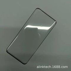 In einem chinesischen Shop ist ein Schutzglas für das Huawei P50 Pro aufgetaucht. (Bild: 1688.com)