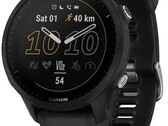 Garmin Forerunner: Neue Updates für zwei Forerunner-Modelle (Bild: Garmin)