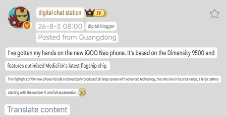 Digital Chat Station veröffentlichte einen Beitrag mit detaillierten Spezifikationen der kommenden iQOO Neo 11 Extreme Edition