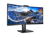 Philips präsentiert einen rundum ordentlich ausgestatteten Monitor mit USB-C, HDR & WQHD-Auflösung. (Bild: Philips)
