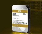 Western Digital: WD Gold mit 12 TB für hohen Speicherbedarf