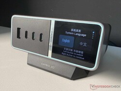 Display des Cuktech 30 Ultra