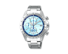 Die neue Uhr von Seiko trägt anlässlich des Jubiläums einen Kristall am 10-Uhr-Index.