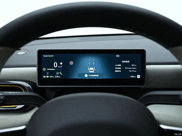 Eines der Displays des Chery QQ.