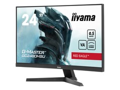 Der G-Master GC2480HSU-B1 ist schnell (Bildquelle: iiyama)