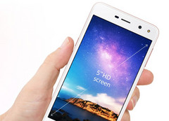 Neues Einsteiger-Smartphone: Huawei Y6 2017 angekündigt