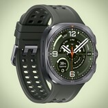 Die Samsung Galaxy Watch Ultra2 soll in wenigen Wochen auf den Markt kommen.