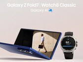 Laut Leaker sind trotz vieler geleakter Samsung Promo-Bilder zum Galaxy Z Fold7 bis dato keine Spuren zum S-Pen oder S-Pen-Covers zu finden. (Bildquelle: Samsung via Roland Quandt)
