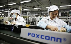 Foxconn entwickelt gerade Wireless Charging-Module für Apple's nächstes iPhone. (Bild: Geek.com)