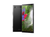 Erscheint das Sony Xperia XZ Premium demnächst mit reduzierten Rändern? (Bild: PhoneDesigner)