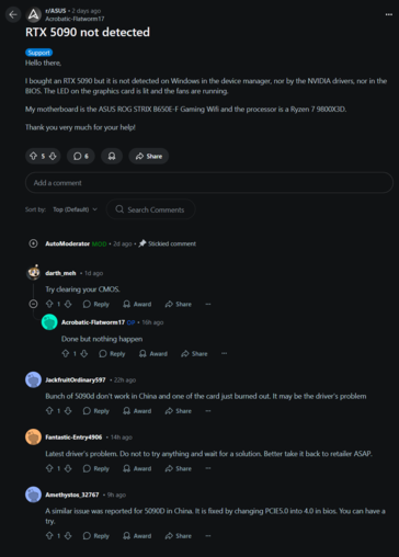 Probleme mit der RTX 5090 wurden auch im Asus Subreddit berichtet (Bildquelle: Baidu via Wccftech)