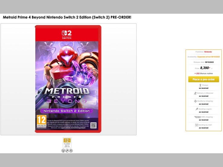 Metroid Prime 4: Beyond Listing auf Videoigr mit Release Date. (Bildquelle: Videoigr)