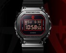 Die Casio-Uhr GM5600RH-1 (im Bild) entstand in Zusammenarbeit mit Basketballspieler Rui Hachimura. (Bildquelle: Casio)