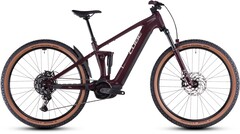 Das Stereo Hybrid One22 Pro ist ein hübsches E-Bike mit Vollfederung und aktuellem Bosch-Motor (Bildquelle: Cube)
