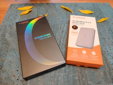 Die Verpackung der Torras Gadgets ist eher unscheinbar.
