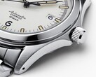 Limitierte Seiko Uhr