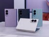 Mit neuem Format an die Spitze? - Test Samsung Galaxy Z Fold8
