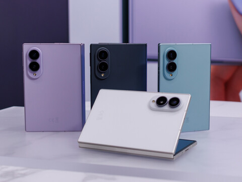 Endlich das Fold, auf das wir gewartet haben? Test Samsung Galaxy Z Fold8