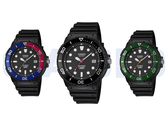 Von links nach rechts: Casio MRW-240H-1E1JF, MRW-240H-1E2JF, MRW-240H-1E3JF