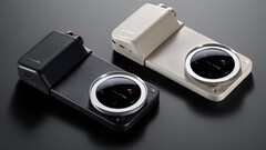 Ein globales Xiaomi 17 Ultra wurde bereits in der Türkei in einer Wiederverkaufsplattform angeboten - inklusive Kamera-Kit.