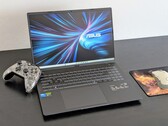 Mit dem Asus V16 hat Amazon am Prime Day einen günstigen 16 Zoll Gaming-Laptop im Angebot