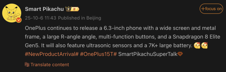 Die geleakten Spezifikationen des OnePlus 15T (Bildquelle: Weibo - maschinell übersetzt)