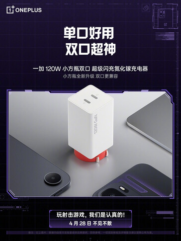 Der 120W Dual-Port-Charger von OnePlus