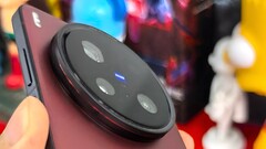 Die Hinweise auf einen globalen Launch des Vivo X200 Ultra Nachfolgers verdichten sich, aktuell etwa auch in Indonesien. (Bildquelle: Weibo)