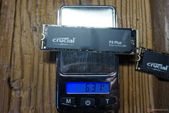 Neben der Geschwindigkeit ist auch ein Gewichtsunterschied zwischen P3 und P3 Plus von 0,1 g messbar.