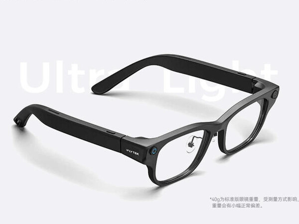 Die neue KI-Brille wiegt nur 40 Gramm