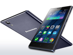 Lenovo P70: 5-Zoll-Smartphone mit 4000-mAh-Akku