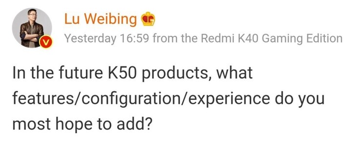 Redmi-Boss Lu Weibing will auf Weibo wissen, was sich die Community an Verbesserungen bei der Redmi K50-Serie erhofft.