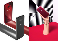 Das Modell SM-G8750 tritt am 21. Mai in China als Galaxy S8 Lite poppig und bunt auf.