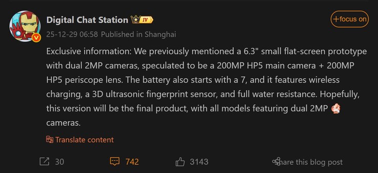 Neue Details zum Oppo Find X9s von Digital Chat Station (Bildquelle: Weibo - maschinell übersetzt)