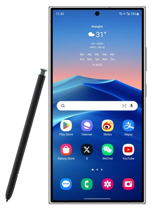 Samsung Galaxy S24 Ultra (Bild: Ice Universe)