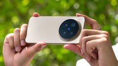 Das Vivo X300 Pro wurde heute offiziell in China vorgestellt und startet mit verbesserter Zeiss-Kamera, Dimensity 9500 und OriginOS 6. (Bildquelle: Weibo)