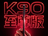 Das Redmi K90 Ultra wird noch im Juni offiziell vorgestellt.