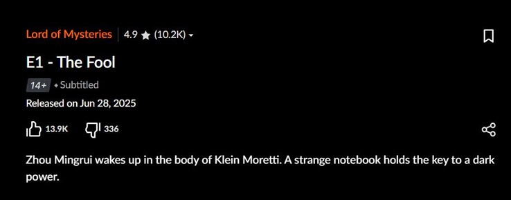 Lord of the Mysteries-Premiere: Benutzerbewertung nach 30+ Stunden (Bildquelle: Screenshot - Crunchyroll)