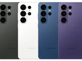 Sim-Karten-Einschübe sollen die finalen Farbtöne des Galaxy S26 Ultra enthüllen, für Fans des Kompaktmodells gibt es enttäuschende News. (Bildquelle: @eclectic)