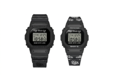 Limitierte Uhren-Kombi Casio G-Shock und Baby-G Girls Don’t Cry (LOV-26A-1)