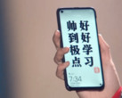 Das erste Handy mit ausgestanztem Loch für die Selfie-Cam zeigt sich vorab in einer TV-Show aus China.