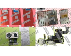 Diese Teile sollen Kopfhöreranschluss, Dual-Kamera, 256 GB Speicher und Dual-SIM-Slot ankündigen.