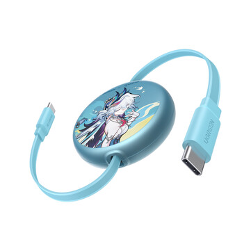 Ugreen Nexode Einziehbares USB-C-Kabel Honkai: Star Rail Edition