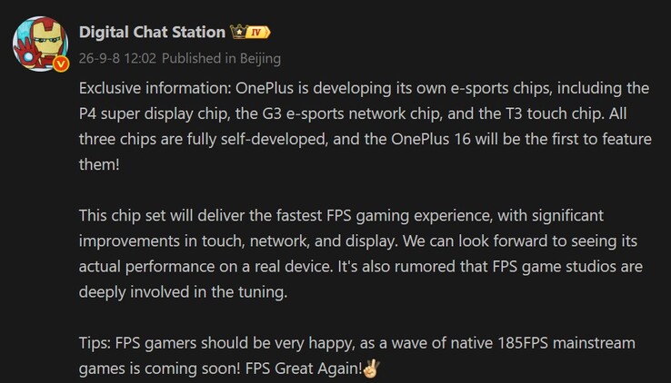 Bericht von Digital Chat Station über die drei hauseigenen OnePlus-Chips (maschinell übersetzt)