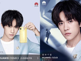 Erste Teaser zeigen teils bereits das Design des Nova 3 - es ähnelt dem P20 Lite von Huawei.