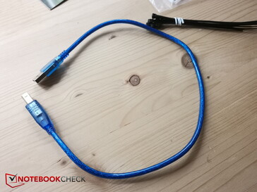 Kurzes Verbindungskabel zum PC